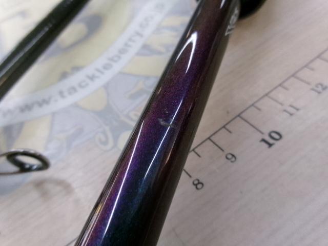 エメラルダスMX 83M・N