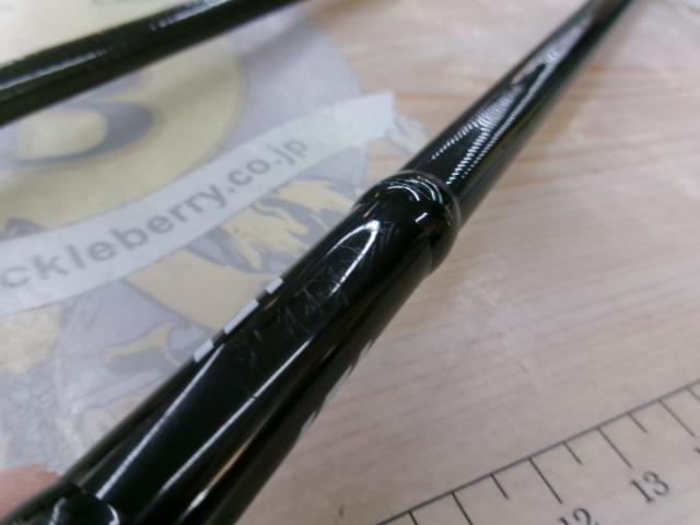 エメラルダスMX 83M・N