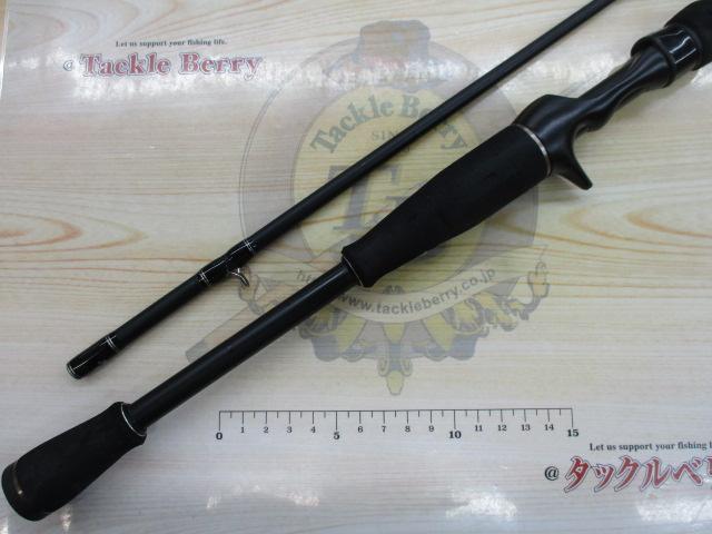 バスフィールド BSFC-672MH