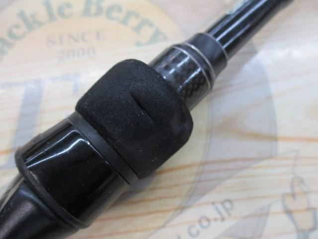 バスフィールド BSFC-672MH