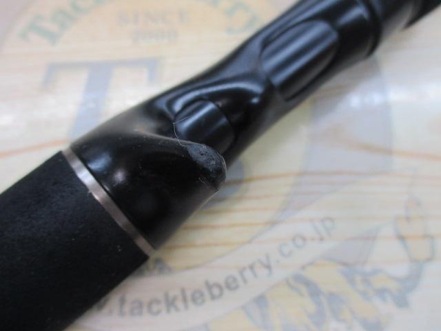 バスフィールド BSFC-672MH