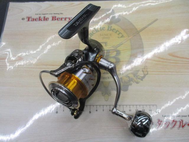 13セルテート 2510R-PE