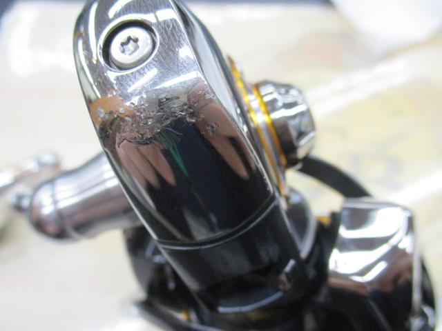 13セルテート 2510R-PE