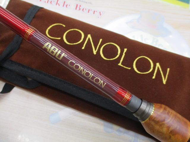 コノロン CNLC-605M