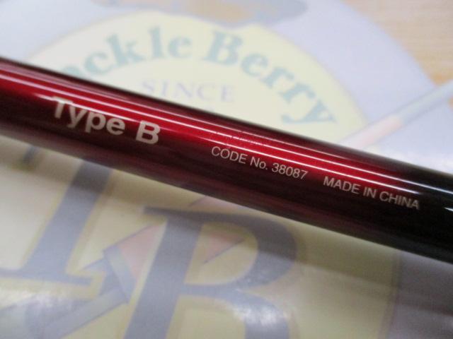 18ワールドシャウラエクステンションバットTypeB