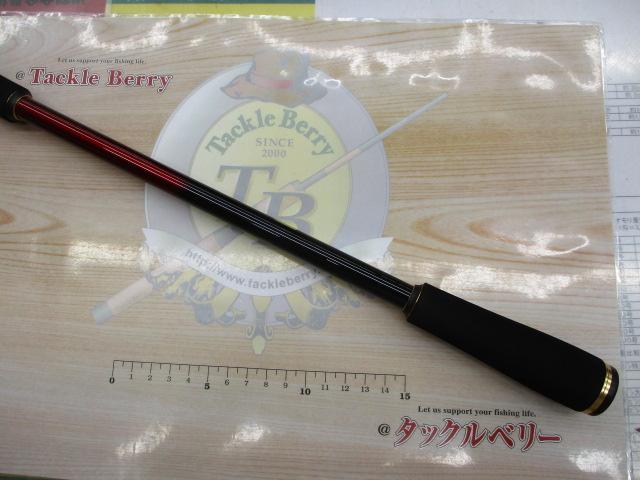 18ワールドシャウラエクステンションバットTypeB