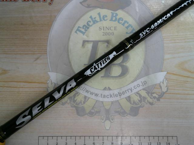 セルヴァ SVC-66M/CAT