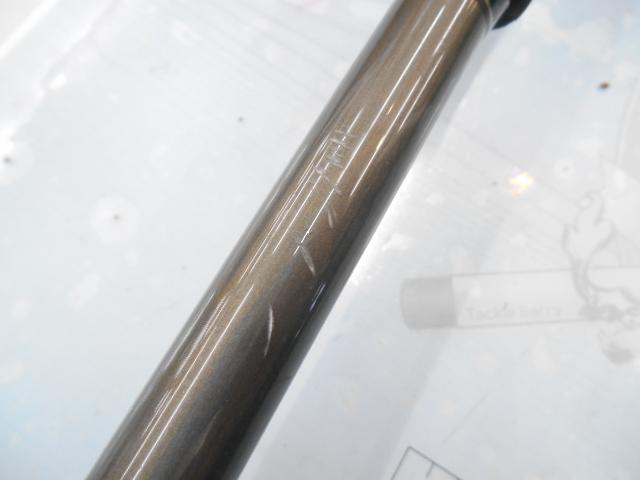 ゴーエモーション GEC-70X