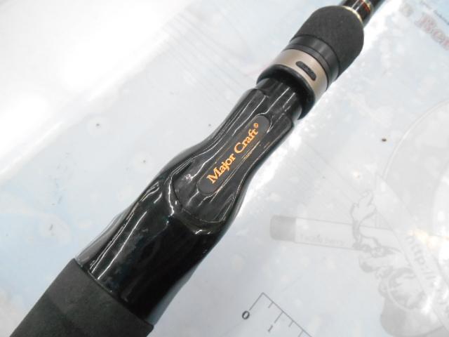 ゴーエモーション GEC-70X