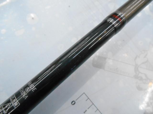 ゴーエモーション GEC-70X