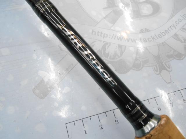 エアエッジ 691LS