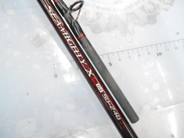 20シーマイティX 64 50-240