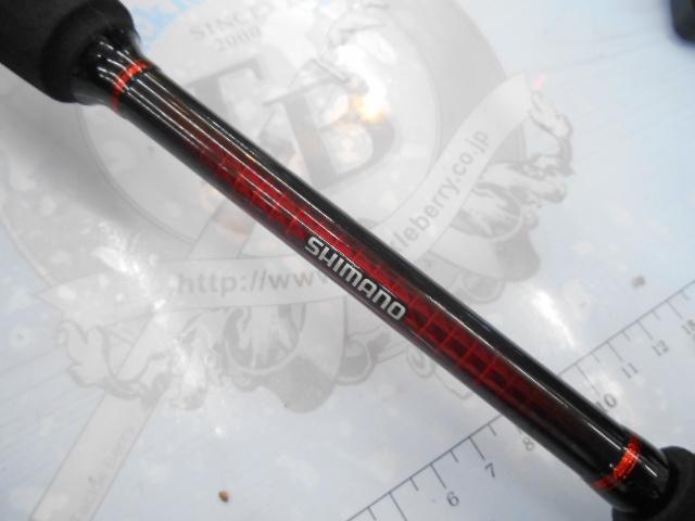 20シーマイティX 64 50-240