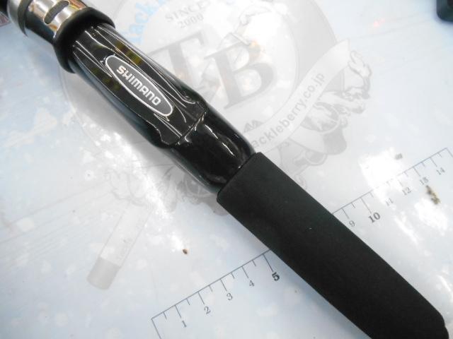 20シーマイティX 64 50-240