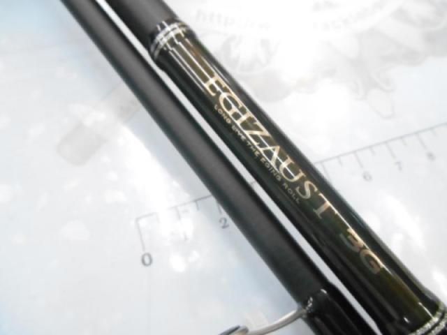 エギゾースト3G/EZ3-842M