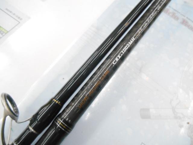 クロステージ CRX-1002MH