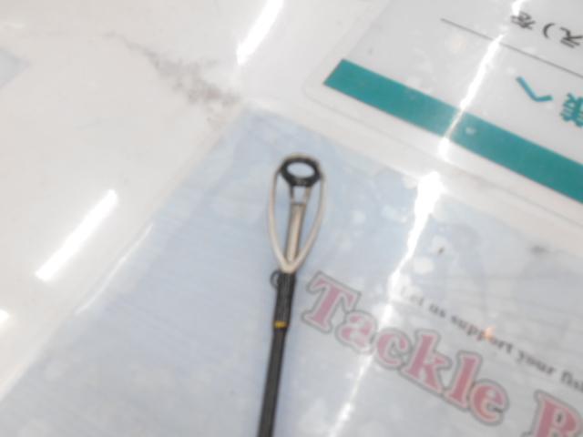 クロステージ CRX-1002MH