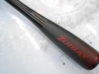 20ゾディアス 1610MH-2