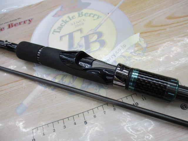 エメラルダスストイスト AGS IL 89LML