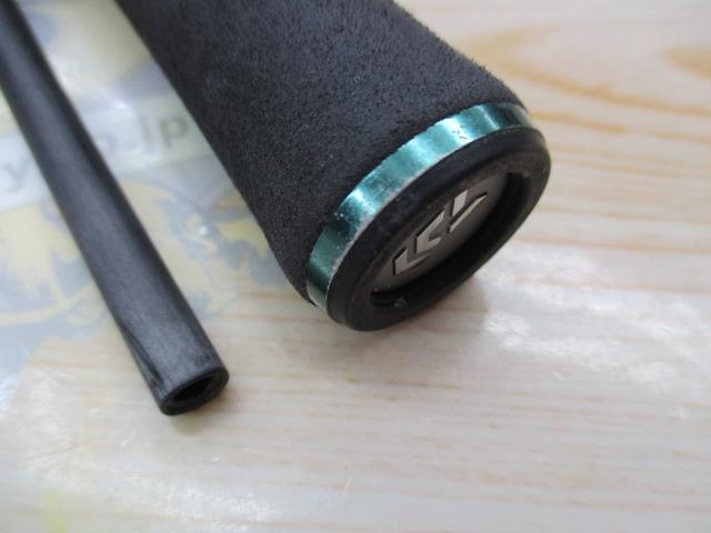 エメラルダスストイスト AGS IL 89LML