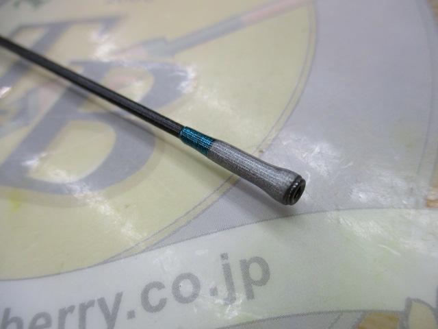 エメラルダスストイスト AGS IL 89LML