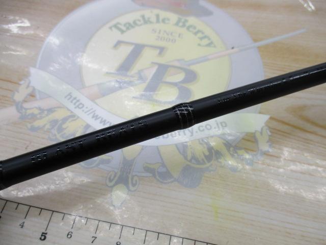 ブラストビーツ BBS-64L-XLST