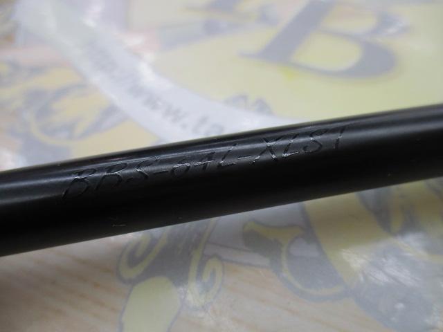 ブラストビーツ BBS-64L-XLST