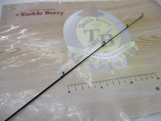 ブラストビーツ BBS-64L-XLST