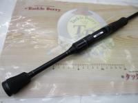 ブラストビーツ BBS-64L-XLST