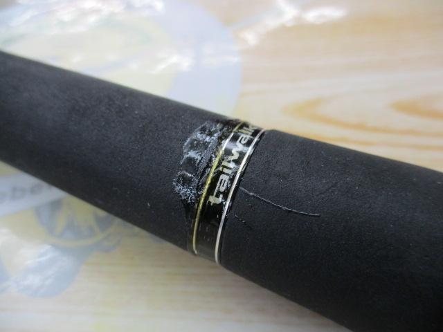 フルレンジ C60MH