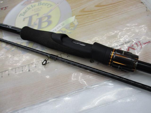 リベリオン 742ML+FS