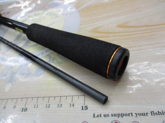 リベリオン 742ML+FS