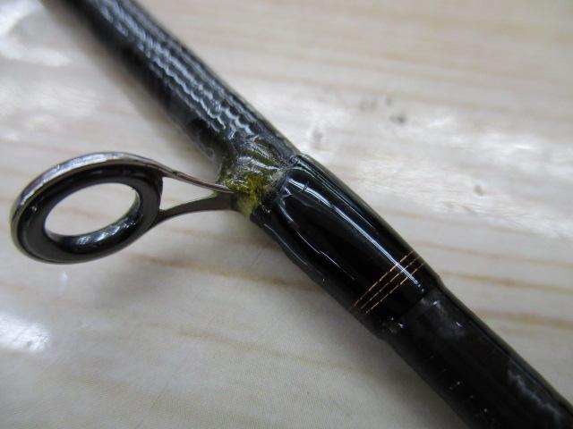 リベリオン 742ML+FS