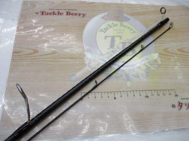 リベリオン 742ML+FS