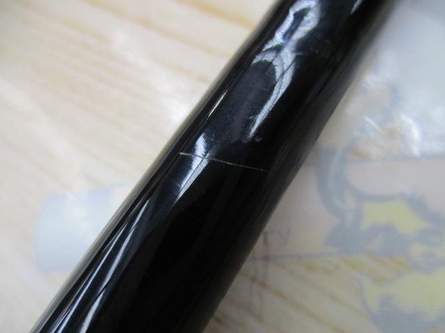 リベリオン 742ML+FS