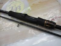 リベリオン 742ML+FS