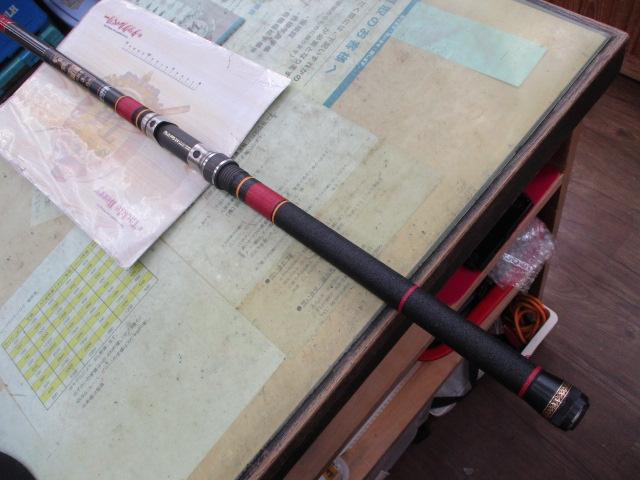 がま磯マークⅡG 3-54(FSシート)