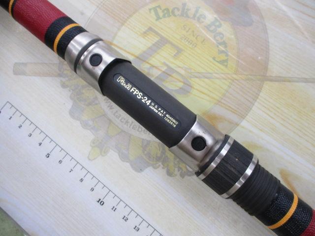 がま磯マークⅡG 3-54(FSシート)