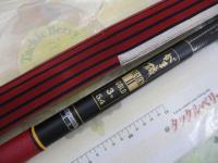 がま磯マークⅡG 3-54(FSシート)