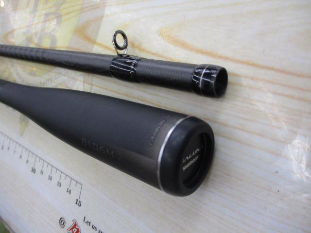 23ディアルーナ B106M