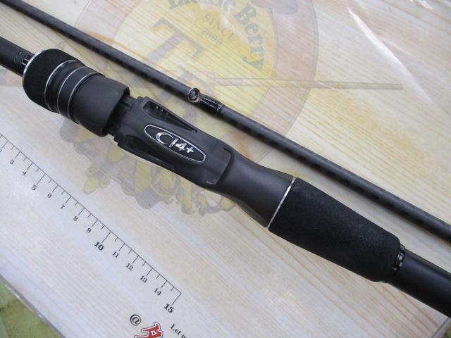 23ディアルーナ B106M