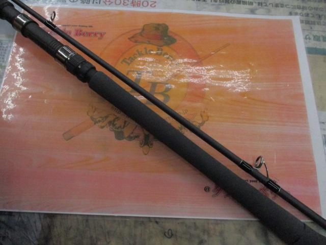 パワーマスター サンドウォーカー PMS1032S-MLM