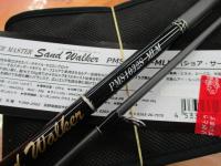 パワーマスター サンドウォーカー PMS1032S-MLM