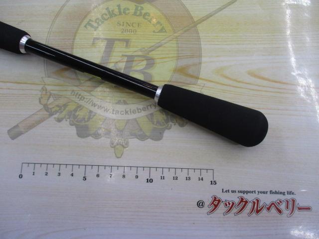 がま船カットウスペシャル 180