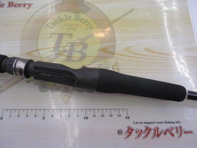 がま船カットウスペシャル 180