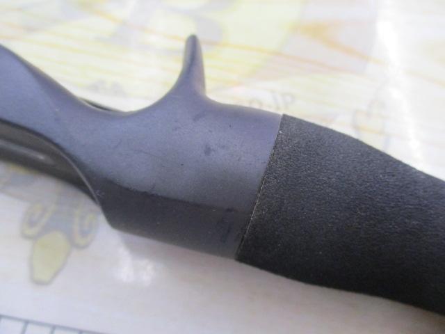 がま船カットウスペシャル 180