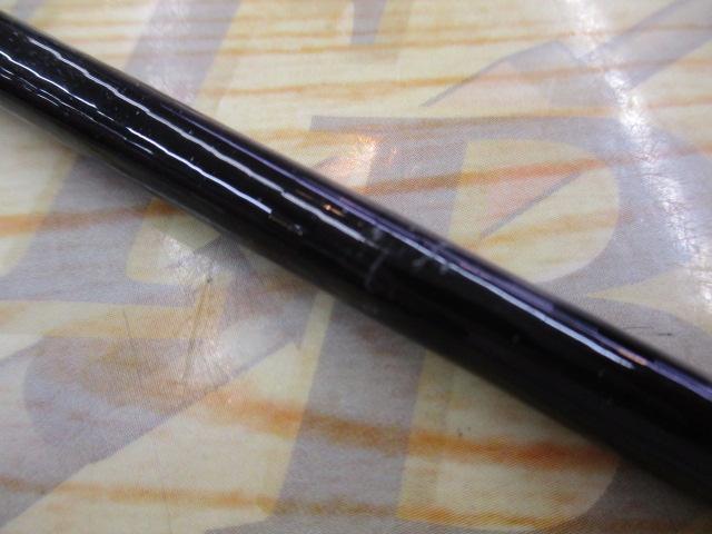 がま船カットウスペシャル 180