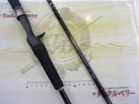 がま船カットウスペシャル 180