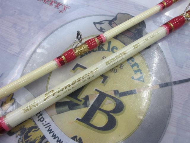 MPGプライムゾーン ジャパンLTD 301