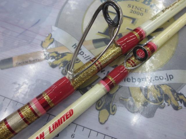 MPGプライムゾーン ジャパンLTD 301